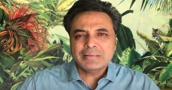 Cynthia’s Allegations Should Be Investigated Seriously - Syed Talat Hussain