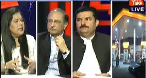 D Chowk (An Overview of PMLN Govt Performance) - 31st October 2014