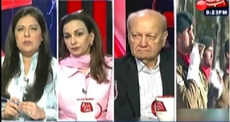 D Chowk (Afghan President Visit to Pakistan) – 15th November 2014