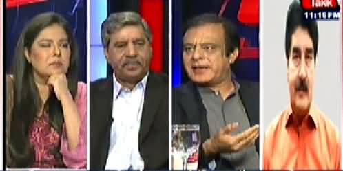D Chowk (Bilawal Tries To Renew Peoples Party) - 18th October 2014