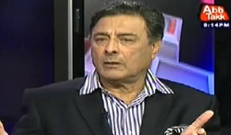 D Chowk (Col (R) Shujah Khanzada Exclusive Interview) - 16th November 2014