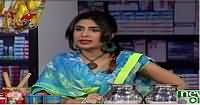 D – Chowk (Comedy Show) – 7th August 2016