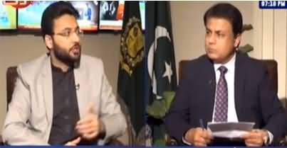 D Chowk (Exclusive Interview with Farukh Habib) - 11th December 2021