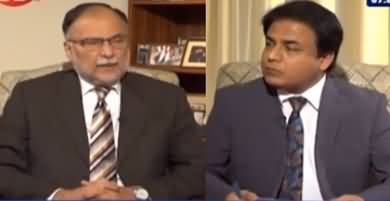 D Chowk (Exclusive Talk With Ahsan Iqbal) - 21st November 2021