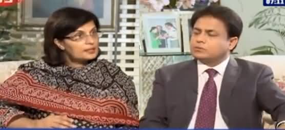D Chowk (Exclusive Talk With SAPM Sania Nishtar) - 16th May 2021