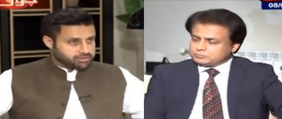 D Chowk (Exclusive Talk With Zulfi Bukhari) - 8th May 2021