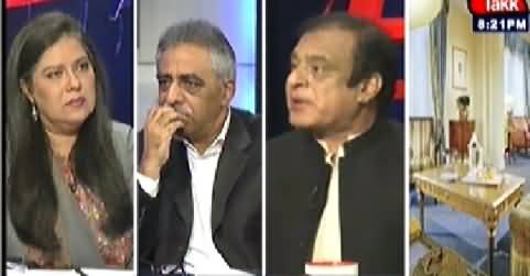 D Chowk (Expensive Tours of PM Nawaz Sharif) – 26th September 2014