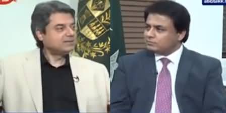 D Chowk (Farogh Naseem Exclusive Interview) - 2nd October 2021