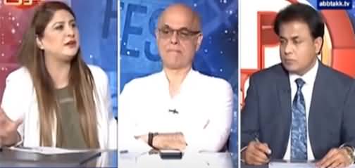 D Chowk (Guest: Muhammad Malick & Fereeha Idrees) - 26th June 2021