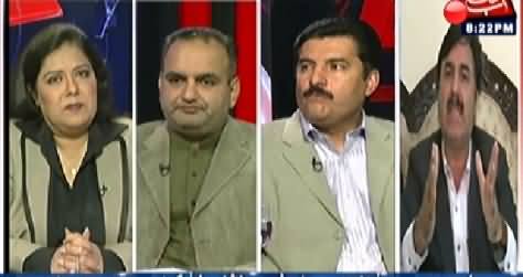 D Chowk (Imran Khan Announce Political War on 30th November) - 23rd November 2014