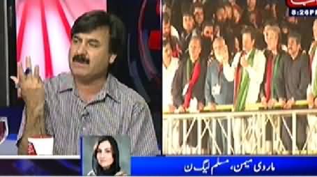 D Chowk (Imran Khan's Jalsa in Karachi) - 21st September 2014
