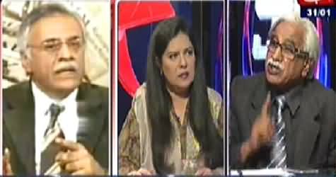 D Chowk (Imran Khan Vs Iftikhar Chaudhry Case) - 31st January 2015