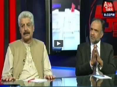 D Chowk (Mistakes of Govt in Handling IDPs) – 11th July 2014
