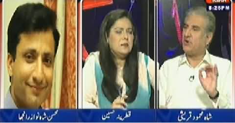 D Chowk (Pakistan in State of War and Media Busy in Gullu Butt) – 22nd June 2014