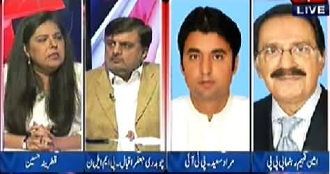 D Chowk (Peshawar Incident: How to Stop Such Incidents In Future) - 19th December 2014