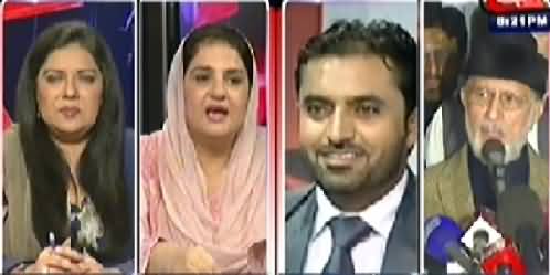 D Chowk (Political Parties Face to Face, Heat Uprising) - 26th October 2014