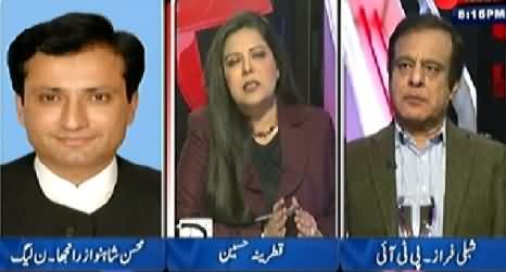 D Chowk (PTI and PMLN Dialogues Again Starting) – 6th December 2014