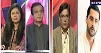 D Chowk (Role of Provinces in War of Terrorism) - 6th February 2015