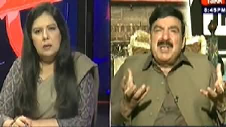 D Chowk (Sheikh Rasheed Ahmad Exclusive Interview) - 24th January 2015