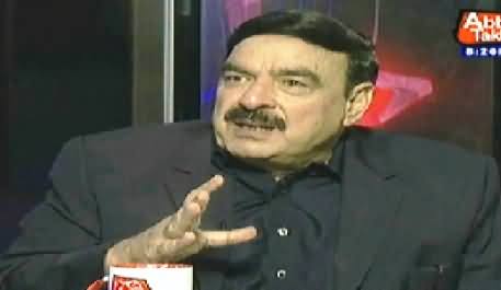 D Chowk (Sheikh Rasheed Ahmad Exclusive Interview) – 26th April 2014