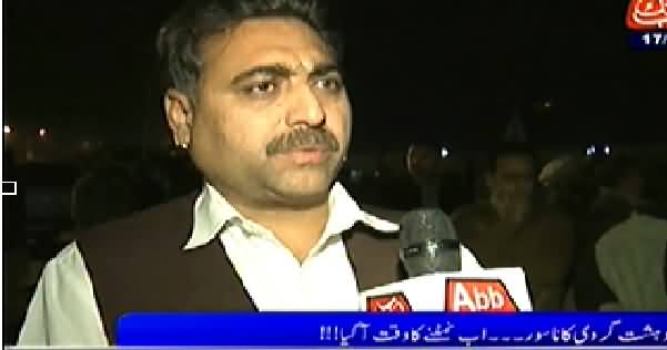 D Chowk (Special Program on Peshawar Incident) - 17th January 2015