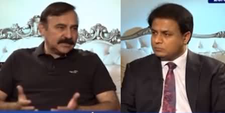 D Chowk (Tariq Fazal Chaudhry Exclusive Interview) - 23rd May 2021