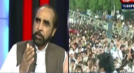 D Chowk (What is the Solution of Current Political Crises) - 20th September 2014