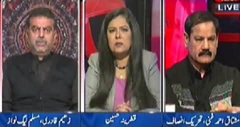 D Chowk (Will PTI Shut Down Cities After Initiation of Dialogues) - 5th December 2014
