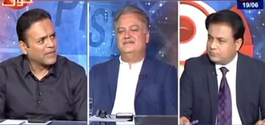 D Chowk With Kashif Abbasi & Mohsin Baig (Intolerance in Politics) - 19th June 2021