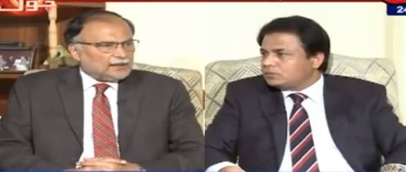 D Chowk With Nasim Siddiqui (Ahsan Iqbal Exclusive Interview) - 24th April 2021