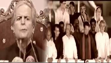 Daharnon Kay Douran Noon League Nay Mujhe Forward Block Bananay Ka Kaha - Javed Hashmi