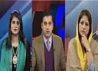 Daleel (2015: Aurat Ke Liye Kaisa Raha) – 31st December 2015