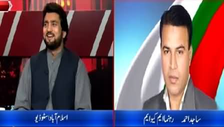 Daleel (28 Arb Dollars Ke Mansoobo Ki Bunyad Rakh Di) – 22nd April 2015