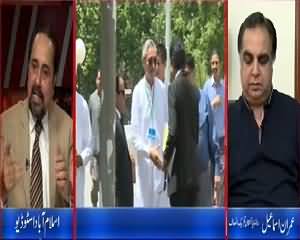 Daleel (35 Nahi 70 Punture Lagay) – 6th July 2015