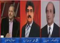 Daleel (Asif Zardari Acquitted In SGS Cotecna Case) – 24th November 2015