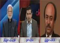 Daleel (Badin Mein Aman Qaim Reh Sake Ga?) – 17th November 2015