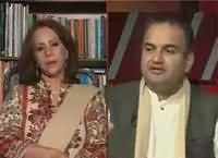 Daleel (Census is Govt's Responsibility) – 1st March 2016