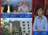 Daleel (Corruption in PMDC?) – 22nd September 2015