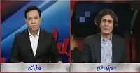 Daleel (Current Condition of Pakistan) – 12th November 2015