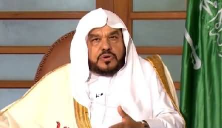 Daleel (Dr. Abdul Aziz Bin Abdullah Al Amar Special Interview) – 21st April 2015