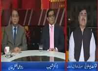 Daleel (Earthquake in Pakistan After 10 Years) – 26th October 2015