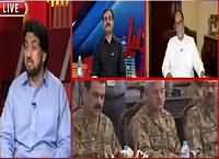 Daleel (Ehtjaj Zaroor Karien Par Hausale Se) – 9th September 2015