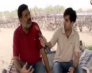 Daleel (Govt Water Plant Closed in Thar) – 12th August 2015