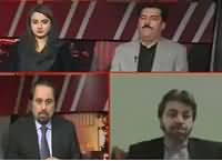 Daleel (Hakumat Ne Musharra Ko Jane Ki Ijazat De Di) – 17th March 2016
