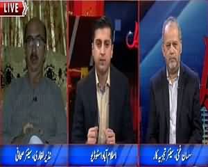 Daleel (Imran Khan's Challenge to Nawaz Sharif) – 27th August 2015