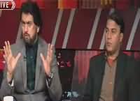 Daleel (Increasing Tension Between Political Parties) – 12th January 2016