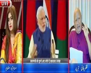 Daleel (India Committing International Terrorism) – 10th June 2015