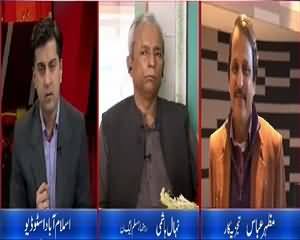 Daleel (Indian Army's Aggression at Control Line) – 16th July 2015