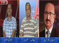 Daleel (Karachi Mein Chand Nawab Par Tashadud) – 23rd September 2015