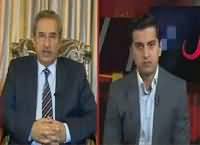 Daleel (Mustafa Kamal's Political Party) – 15th March 2016
